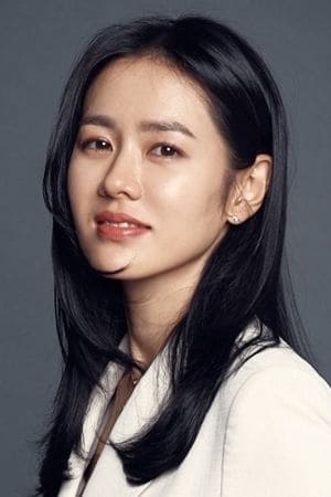 persons/2024-09-03/son-ye-jin-i6fASFvO3mUceZJvipn4RiLHA44.jpg