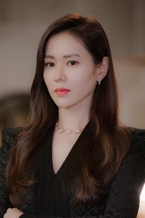 persons/2024-09-03/son-ye-jin-x6EWj9vkVHMIJ3xvZCcVx7LJpLh.jpg