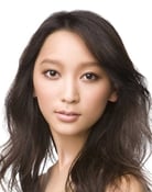 Anne Watanabe