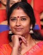 Easwari Rao