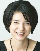 Fusako Urabe