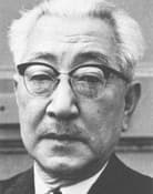 Kajirō Yamamoto