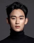 Kim Soo-hyun