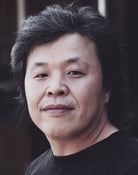 Mun Yeong-dong