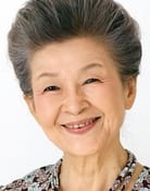 Reiko Kusamura