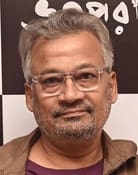 Shantilal Mukherjee