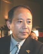 Shogo Tomiyama