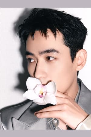 persons/2024-09-03/zhu-yilong-jIf7MQpL3s66Ryb0uw7QCHmCyhN.jpg