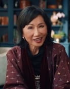 Amy Tan