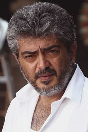 persons/2024-09-07/ajith-kumar-n11KulYblnMkJVQC600VSlHydGE.jpg