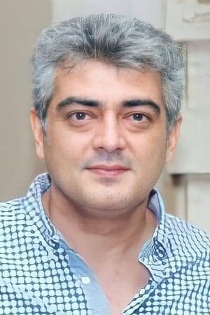 persons/2024-09-07/ajith-kumar-r0DLUvJwUwnHF1kRjZXv55WxGyD.jpg