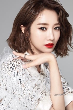 persons/2024-09-07/go-joon-hee-1ncDnZhg3nz9Dhm9QR7l4LpfmlF.jpg