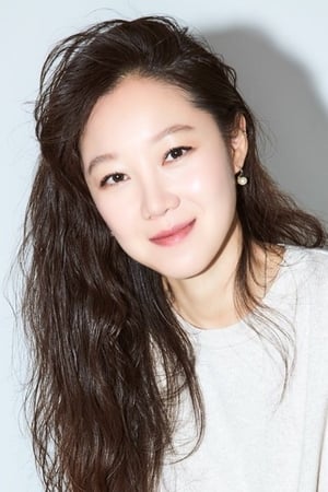 persons/2024-09-07/gong-hyo-jin-m9pv24RKTgPtZJm0Z0Zv7pdgke6.jpg