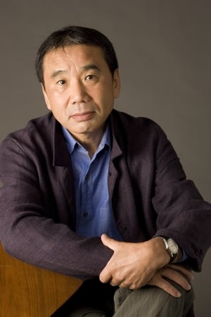 persons/2024-09-07/haruki-murakami-3glZKkR8heglQGYJbf8p2QfVNTy.jpg