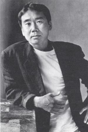 persons/2024-09-07/haruki-murakami-fwkf06E3SvcCQkgZeg74RtfSNHP.jpg