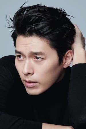 persons/2024-09-07/hyun-bin-3DHWqQWDnF2d30XJV3ScMvUQMdN.jpg