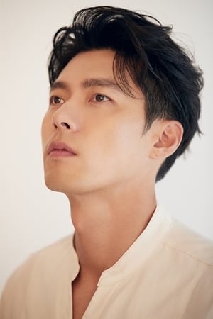 persons/2024-09-07/hyun-bin-5Zj6yV9iROS7kKt08ba0evfyqJ.jpg