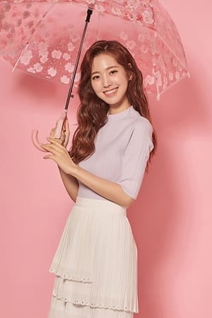 persons/2024-09-07/jin-se-yeon-2gfVjoZPu6c8Lacsue9VdQi9OXy.jpg