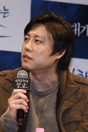 persons/2024-09-07/lee-jung-ho-qJduyL7DyuWb3SVCLVtzRWrEXJ.jpg