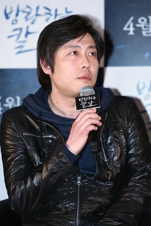 persons/2024-09-07/lee-jung-ho-wJyrSLI7jkZ4JIJh3VjNepmxrZT.jpg