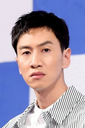 persons/2024-09-07/lee-kwang-soo-eStCnnm18x5MogLGQAqHUmXOTCF.jpg