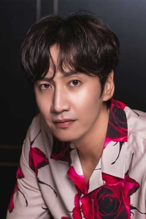 persons/2024-09-07/lee-kwang-soo-iH7lAoq5MjDPyQr2GMoU9QTRBOi.jpg