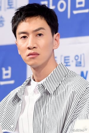 persons/2024-09-07/lee-kwang-soo-iIEmQWEk8XVTgcAWuiF3aVtvcD6.jpg