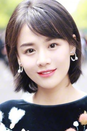 persons/2024-09-07/ma-sichun-7nx6w0YGKXmeVlB1ZRsDC3uOoAE.jpg