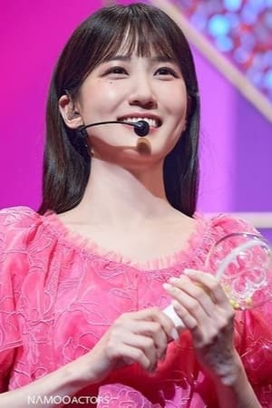 persons/2024-09-07/park-eun-bin-qZ1PH4eDV1QupO6J4gVpUhopxOJ.jpg