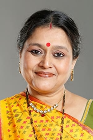 persons/2024-09-07/supriya-pathak-wC5prUY5fYjGvLZTWbFWydxdtMr.jpg