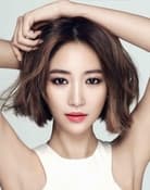 Go Joon-hee