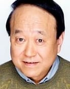 Isamu Tanonaka