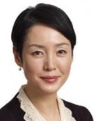 Kanako Higuchi