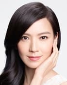 Kelly Lin Hsi-Lei