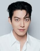 Kim Woo-bin