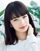 Nana Komatsu