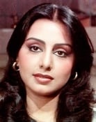 Neetu Singh