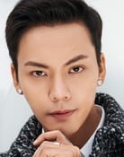 William Chan