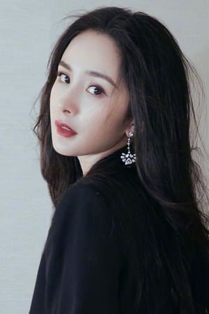 persons/2024-09-07/yang-mi-eLB6SOE68EUXmb8g5db2FRl0Wyq.jpg