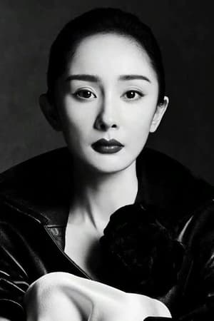 persons/2024-09-07/yang-mi-lPQ9RgOj5hY5AYRJ8G1CedjdCGz.jpg