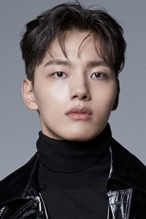 persons/2024-09-07/yeo-jin-goo-gyzGOP3BXaYhdqcQHZim37Zzb9l.jpg