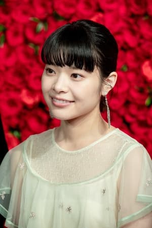 persons/2024-09-07/yukino-kishii-4r12i0U5nb23fdSXfSKR9IfIlYu.jpg