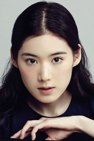 persons/2024-09-08/jung-eun-chae-h6HZkJw9SDAO7nqXlMaGiRA6vDN.jpg