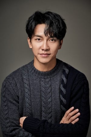 persons/2024-09-08/lee-seung-gi-6ITmiziEMnx8fYbqZAv0G6uvkvH.jpg