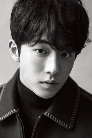 persons/2024-09-08/nam-joo-hyuk-AdTsh3QN4T76wQ0SAIDARZPfXIE.jpg