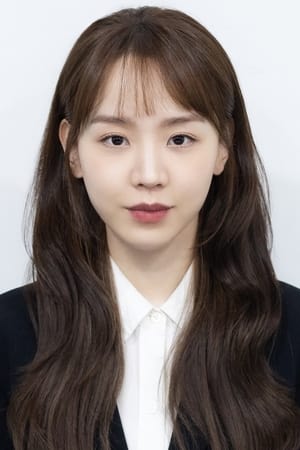 persons/2024-09-08/shin-hye-sun-dZDN50rEyn4BEVjkfPUX0E7bDOJ.jpg