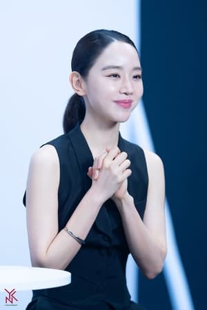 persons/2024-09-08/shin-hye-sun-h4UuK4HLWxItfNSpvboZN2ViZfz.jpg