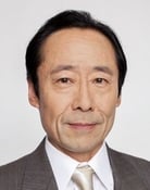 Kenkichi Watanabe