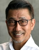 Kiichi Nakai