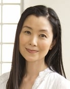 Satomi Tezuka